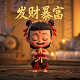 加拿大元对人民币汇率走势图